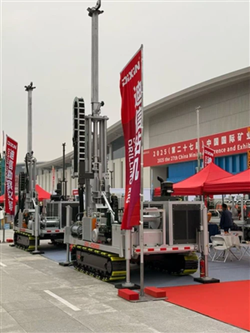 Taizhou DIXIN Made A Brilliant Appearance At The 2025 China International Min...