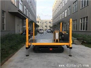 Rig Crawler Platform